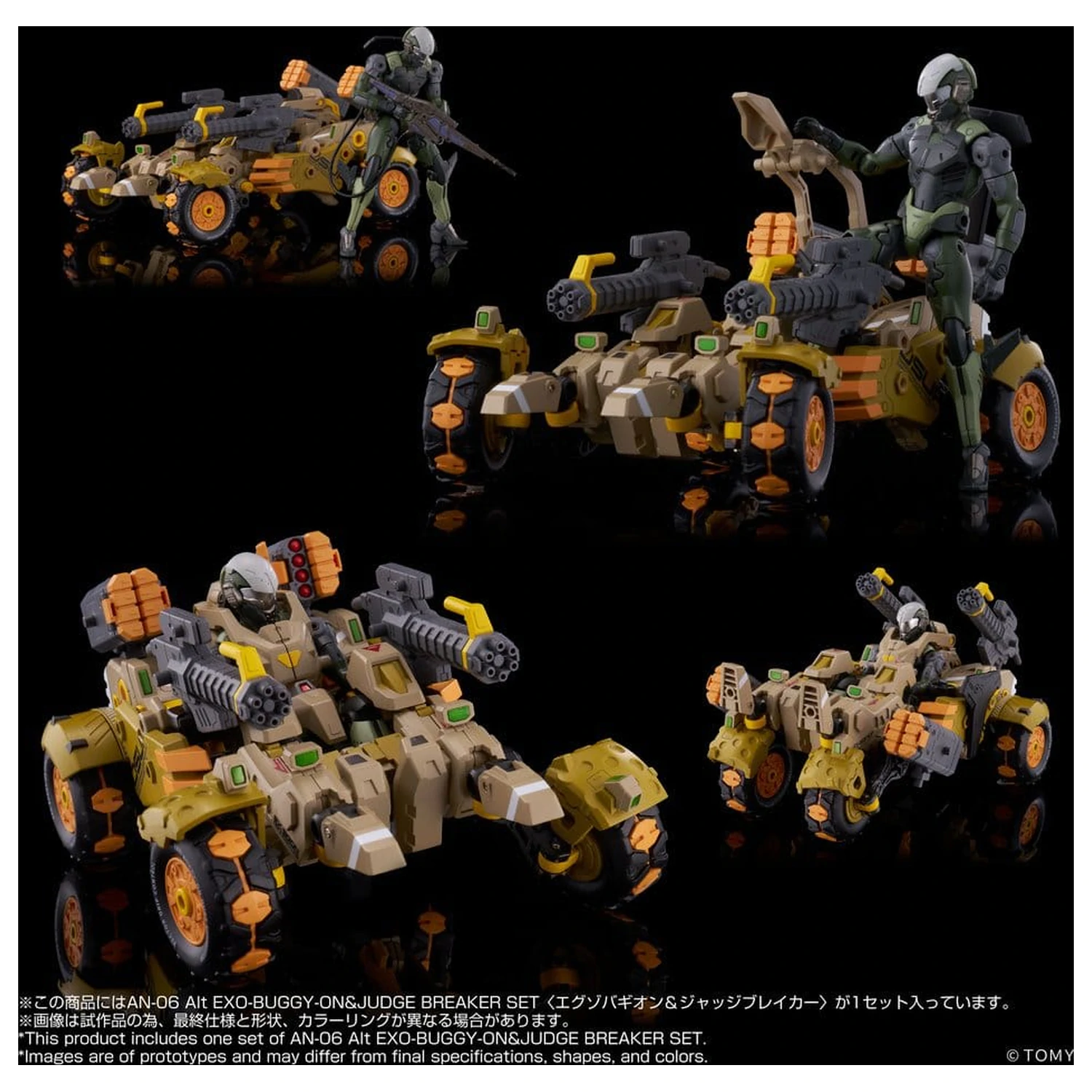 Altered Nano AN-06 Alt Exo-Buggy-On & Judge Breaker Set akciófigura 16 cm termékfotó