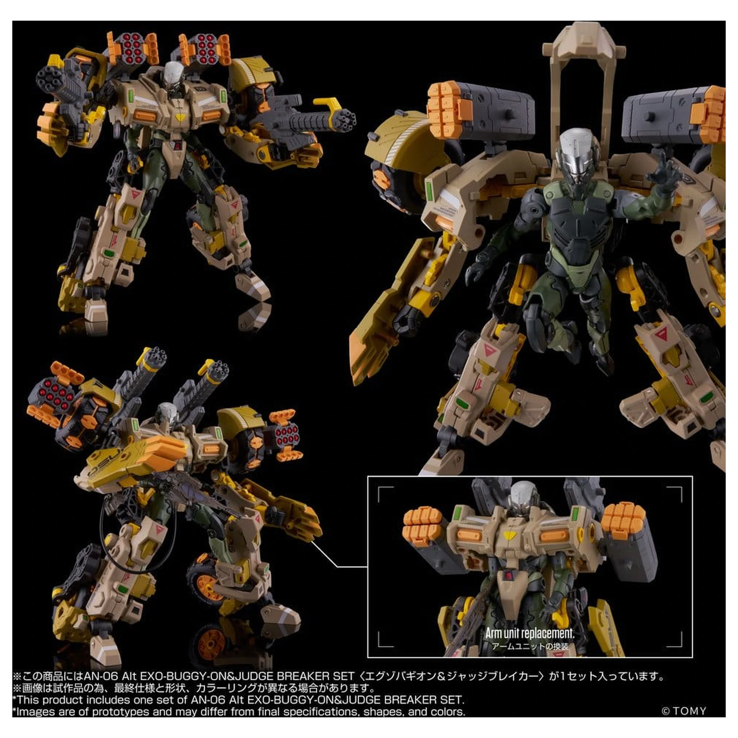 Altered Nano AN-06 Alt Exo-Buggy-On & Judge Breaker Set akciófigura 16 cm termékfotó