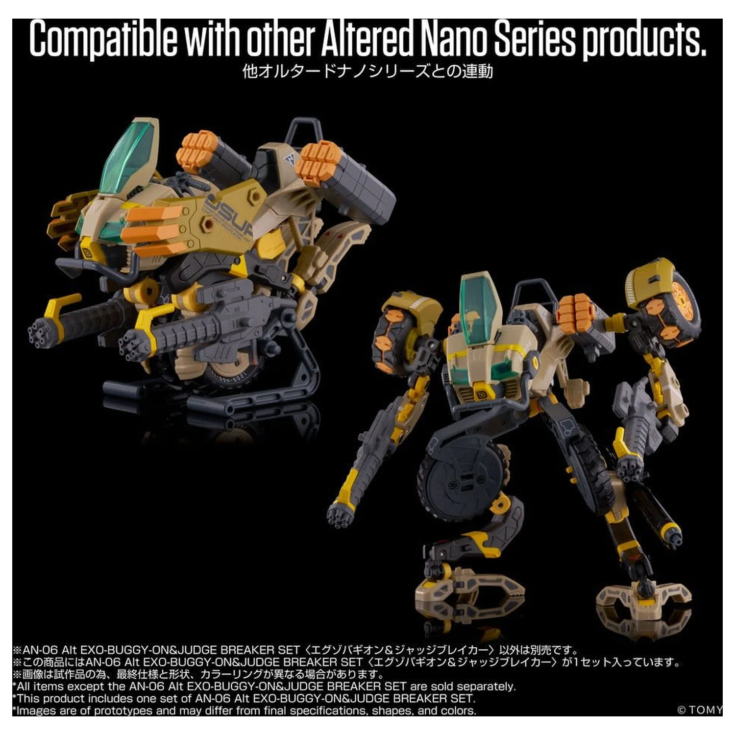 Altered Nano AN-06 Alt Exo-Buggy-On & Judge Breaker Set akciófigura 16 cm termékfotó