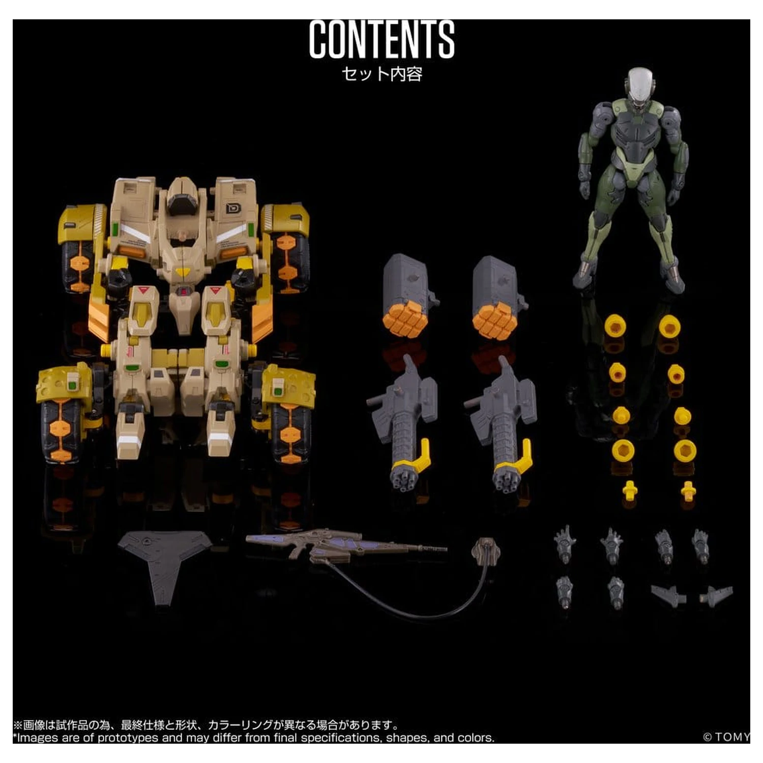 Altered Nano AN-06 Alt Exo-Buggy-On & Judge Breaker Set akciófigura 16 cm termékfotó