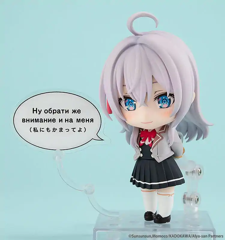 Alya Sometimes Hides Her Feelings in Russian Nendoroid akciófigura Alisa Mikhailovna Kujo 10 cm termékfotó