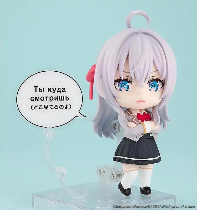 Alya Sometimes Hides Her Feelings in Russian Nendoroid akciófigura Alisa Mikhailovna Kujo 10 cm termékfotó