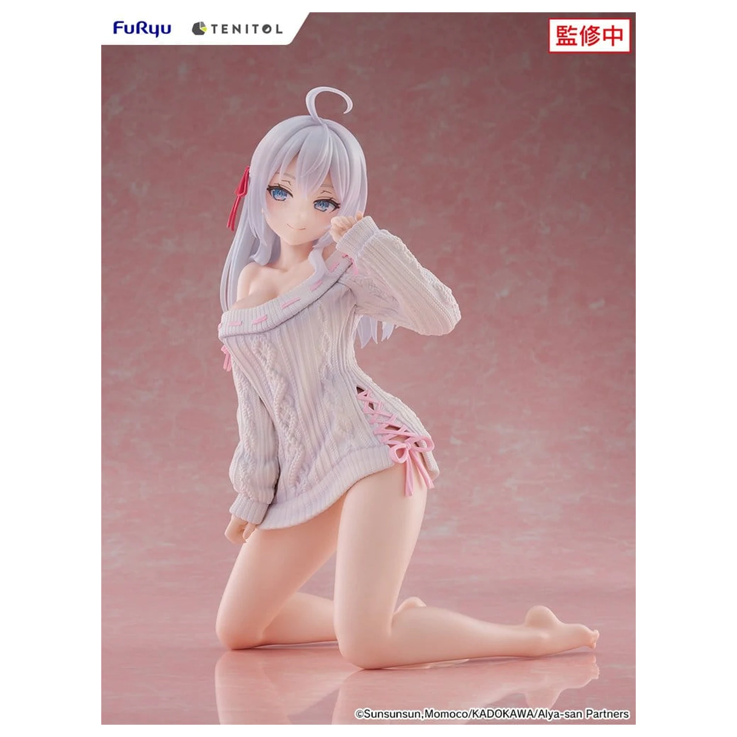 Alya Sometimes Hides Her Feelings in Russian Noodle Stopper Knit Ver. PVC figura 26 cm termékfotó