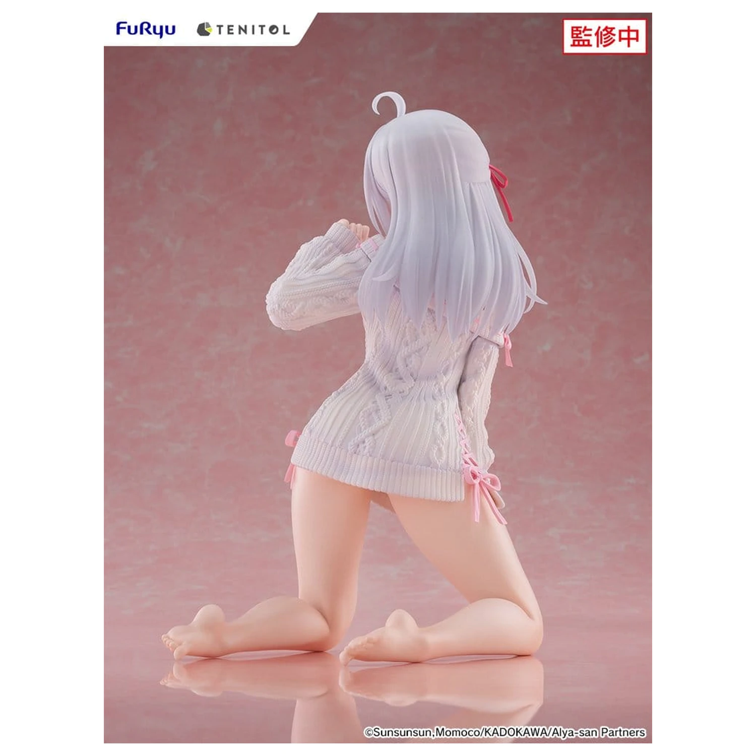 Alya Sometimes Hides Her Feelings in Russian Noodle Stopper Knit Ver. PVC figura 26 cm termékfotó