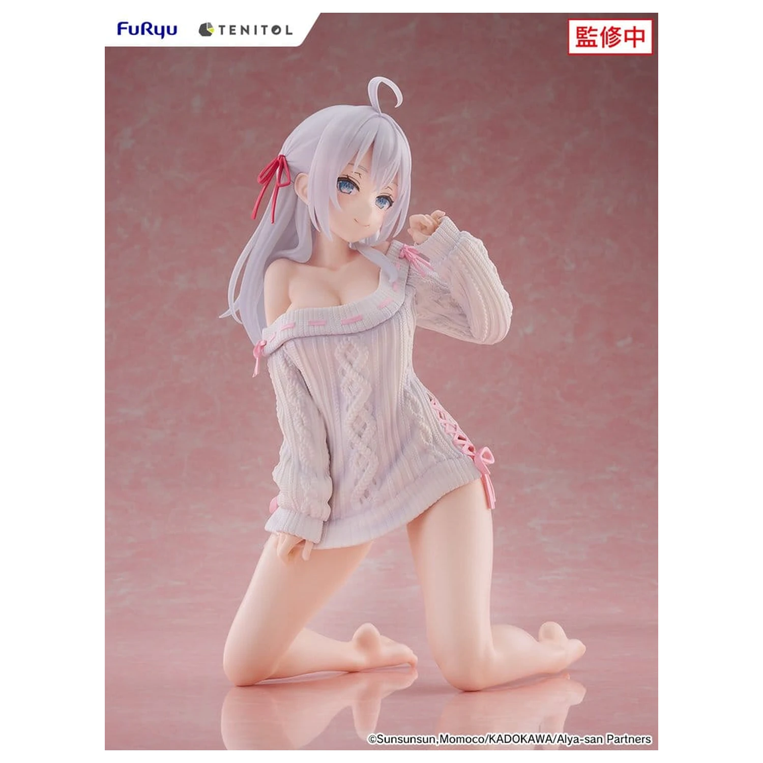 Alya Sometimes Hides Her Feelings in Russian Noodle Stopper Knit Ver. PVC figura 26 cm termékfotó