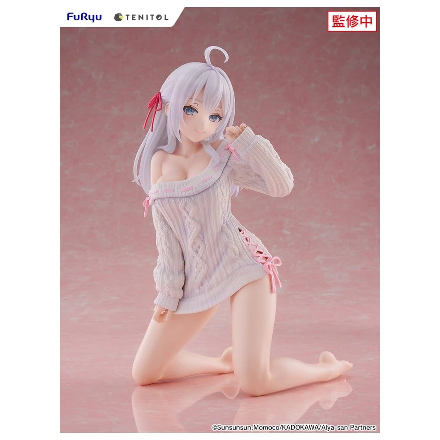 Alya Sometimes Hides Her Feelings in Russian Noodle Stopper Knit Ver. PVC figura 26 cm termékfotó