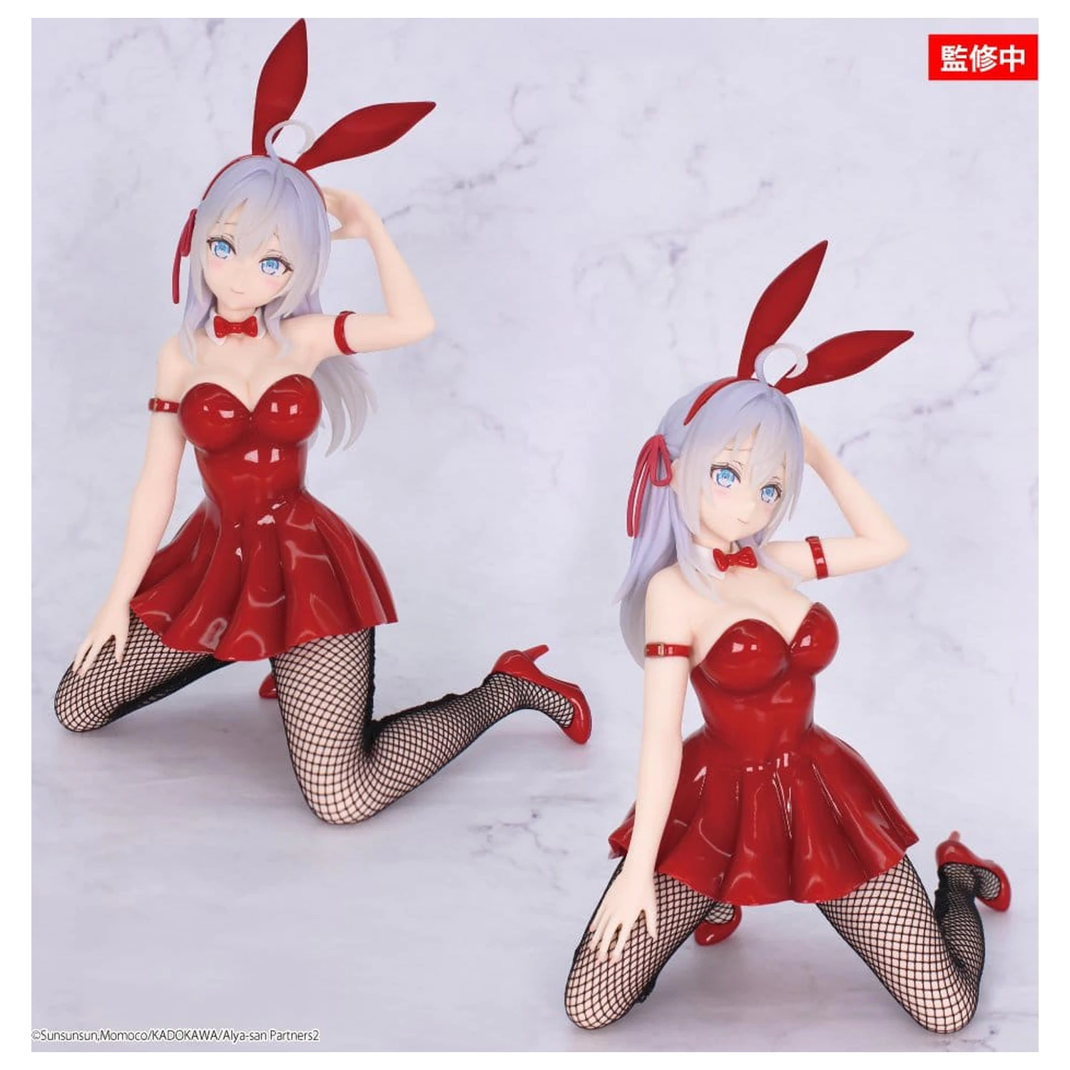 Alya Sometimes Hides Her Feelings in Russian One-Seventh Carat 1/7 Alya Bunny Red Ver. PVC szobor figura 17 cm    termékfotó