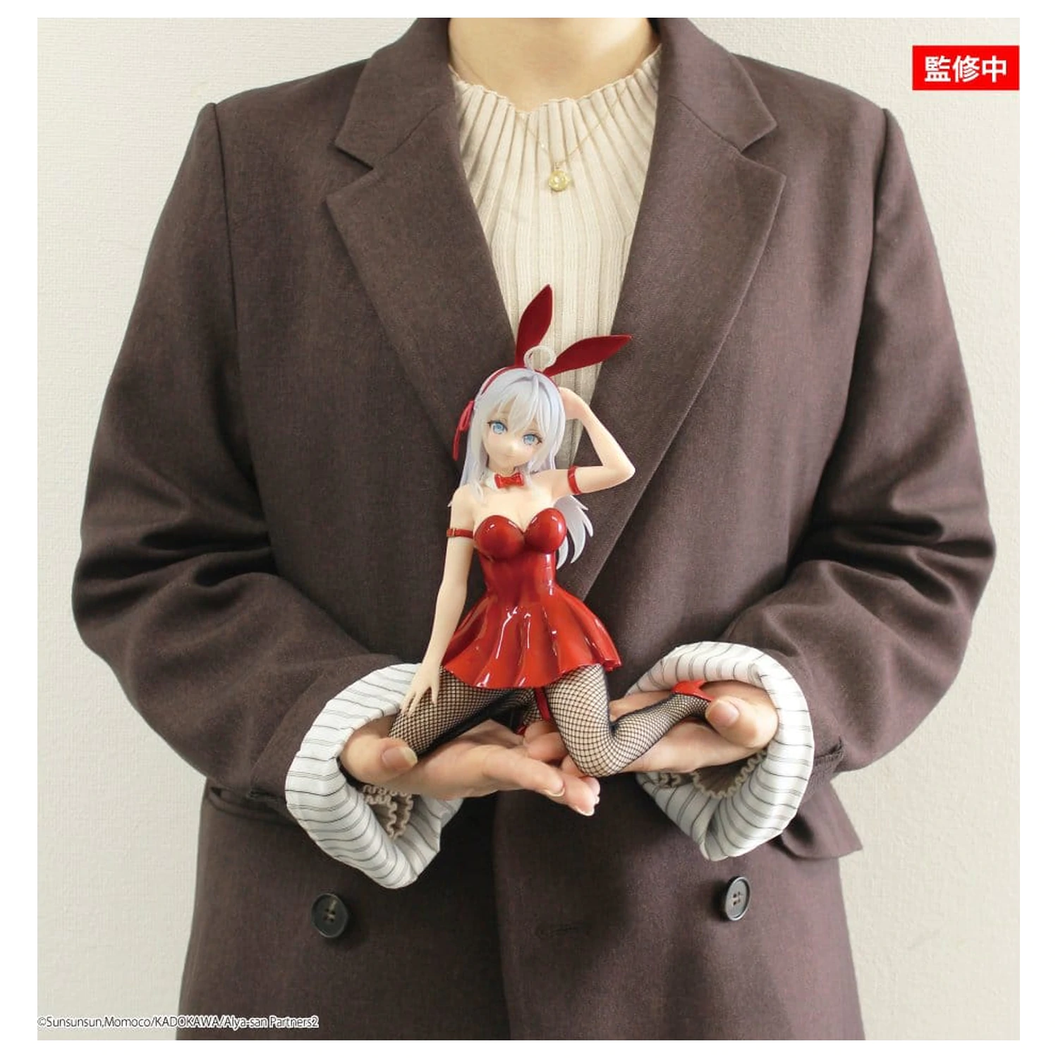 Alya Sometimes Hides Her Feelings in Russian One-Seventh Carat 1/7 Alya Bunny Red Ver. PVC szobor figura 17 cm    termékfotó