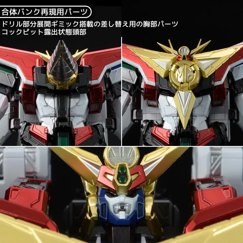 Amakuni Kizin Diecast Option Parts Set Great Might Gaine akciófigura kiegészítő csomag termékfotó