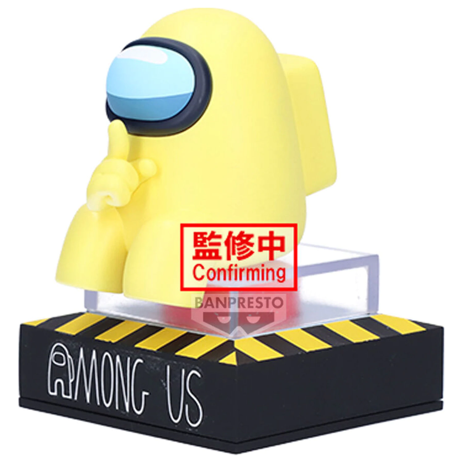 Among Us Monitor Top vol.1 Yellow figura 10cm termékfotó