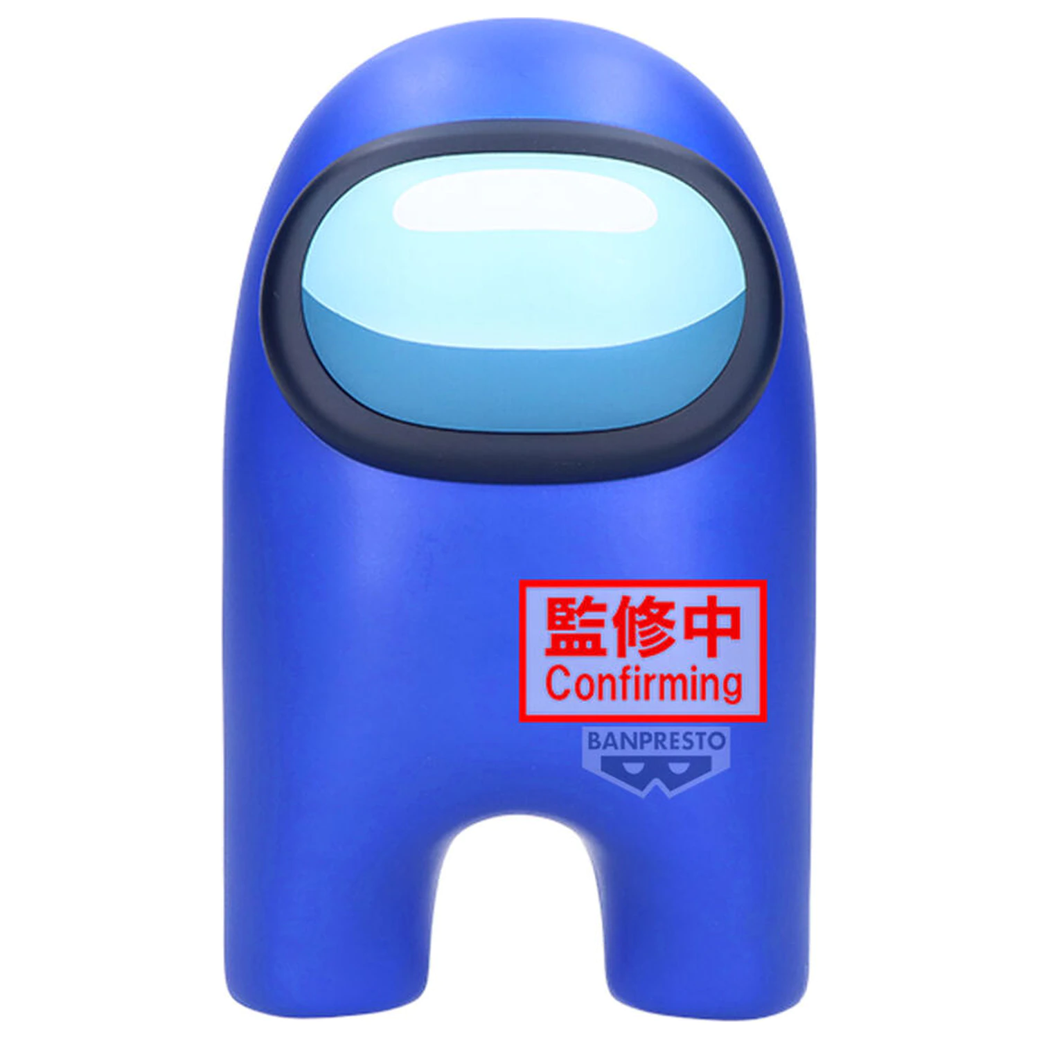 Among Us Sofvimates Blue figura 18cm termékfotó