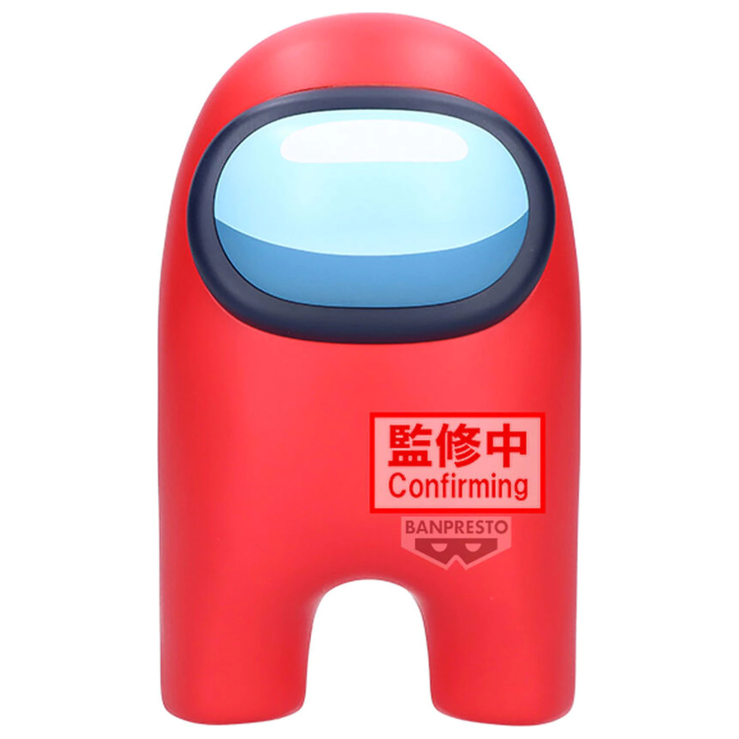 Among Us Sofvimates Red figura 18cm termékfotó