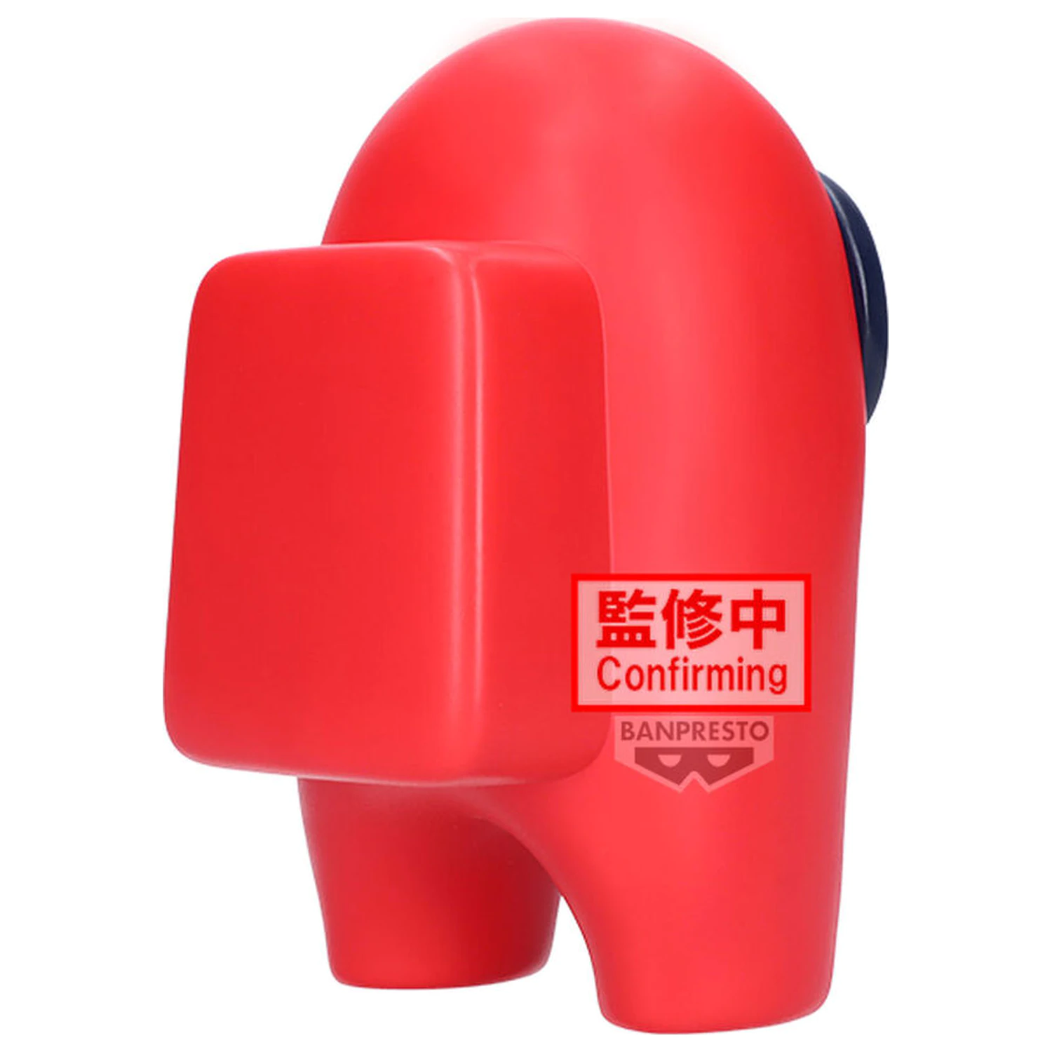 Among Us Sofvimates Red figura 18cm termékfotó