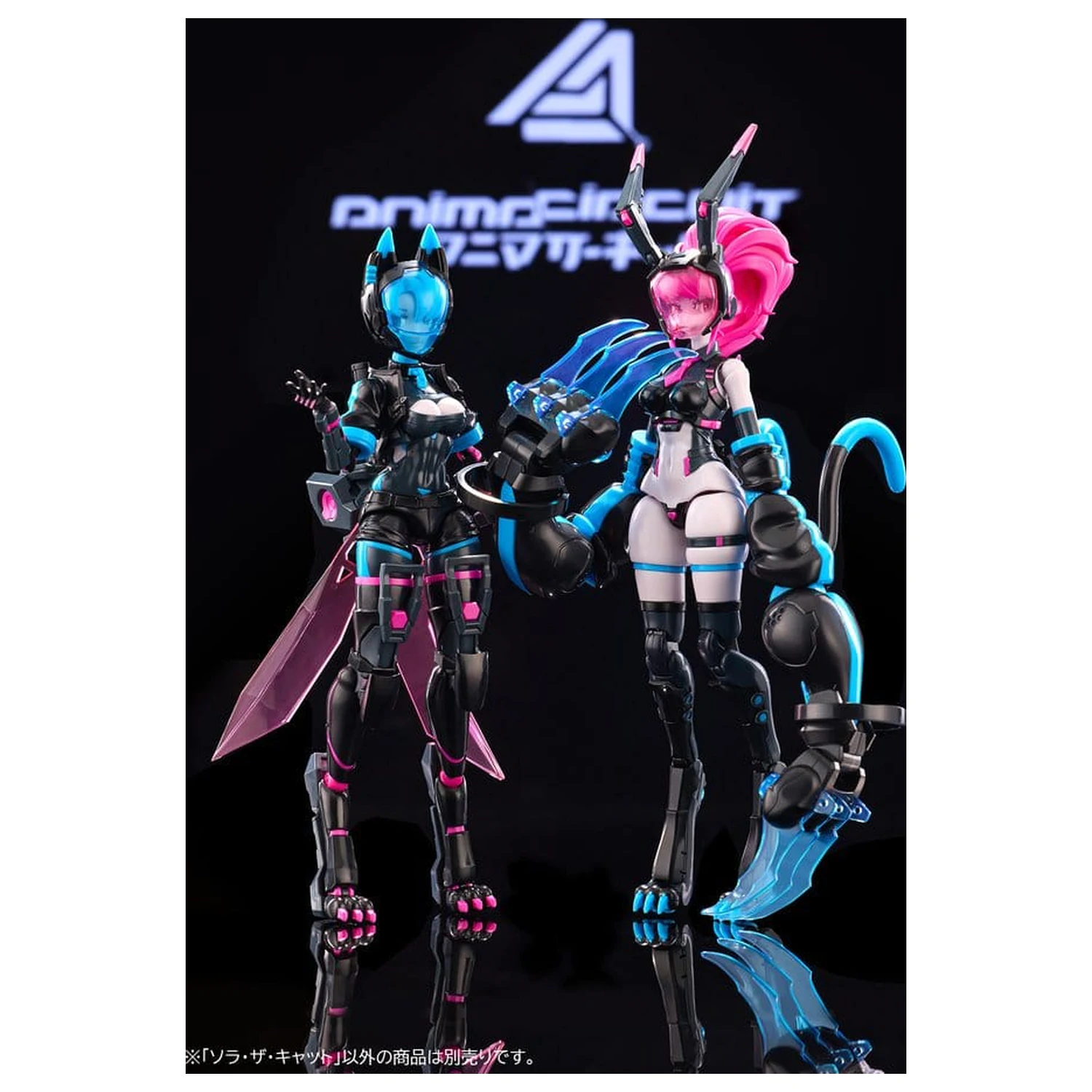 Anima Circuit Sora the Cat SP műanyag modell készlet 17 cm termékfotó