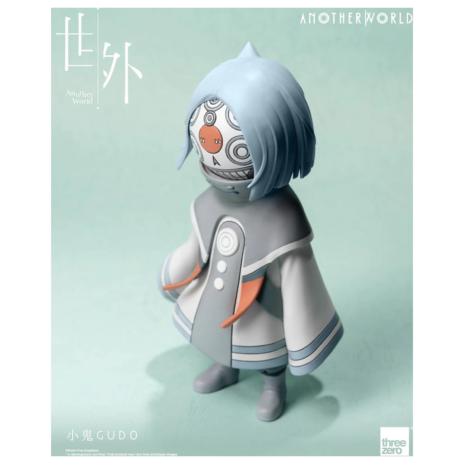 Another World Vinyl figura Gudo 16 cm termékfotó