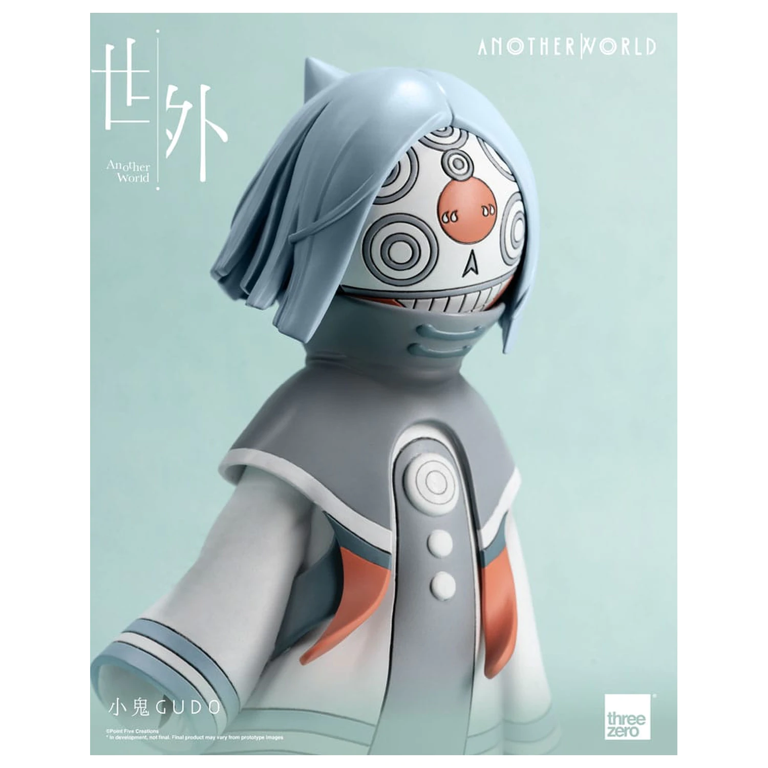 Another World Vinyl figura Gudo 16 cm termékfotó