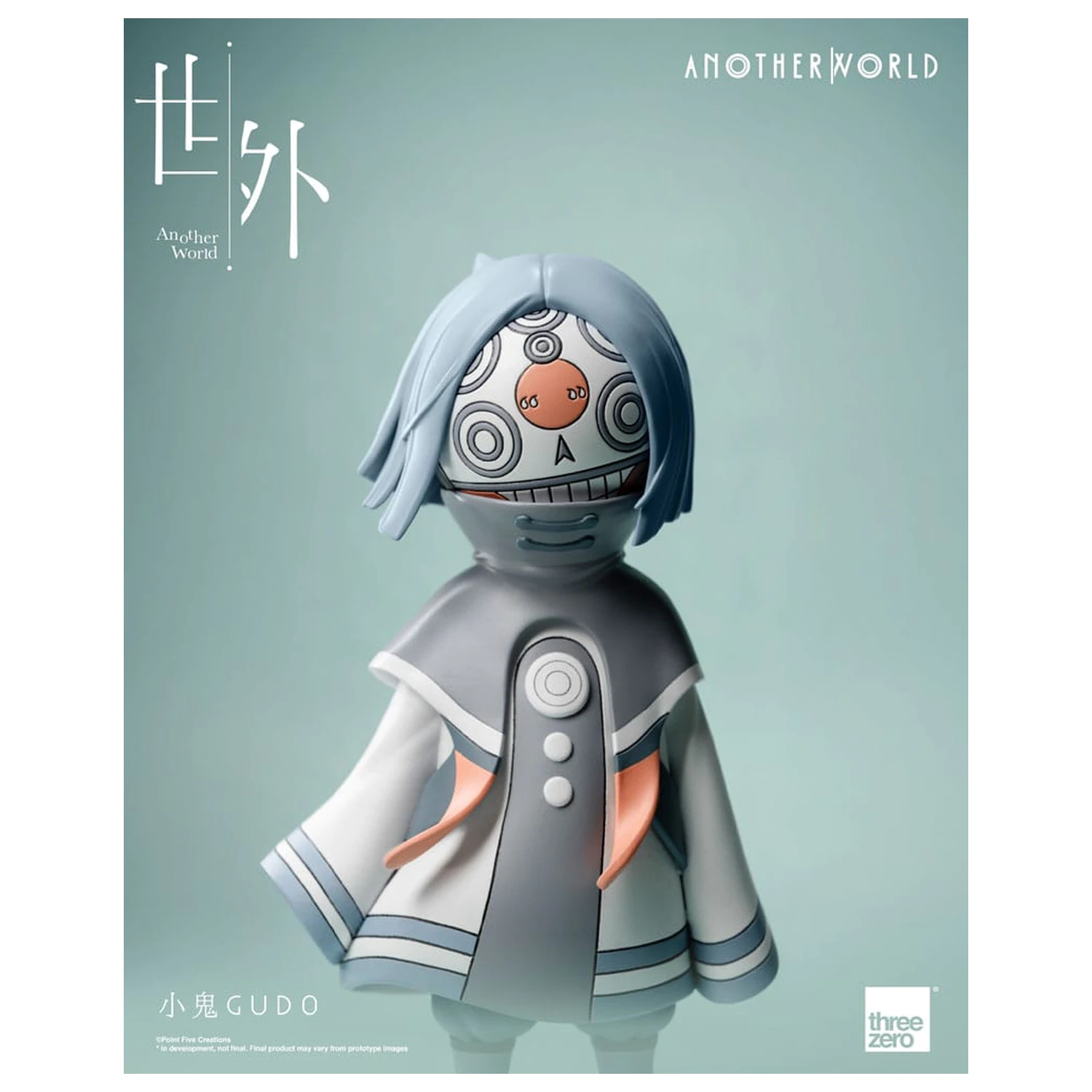 Another World Vinyl figura Gudo 16 cm termékfotó