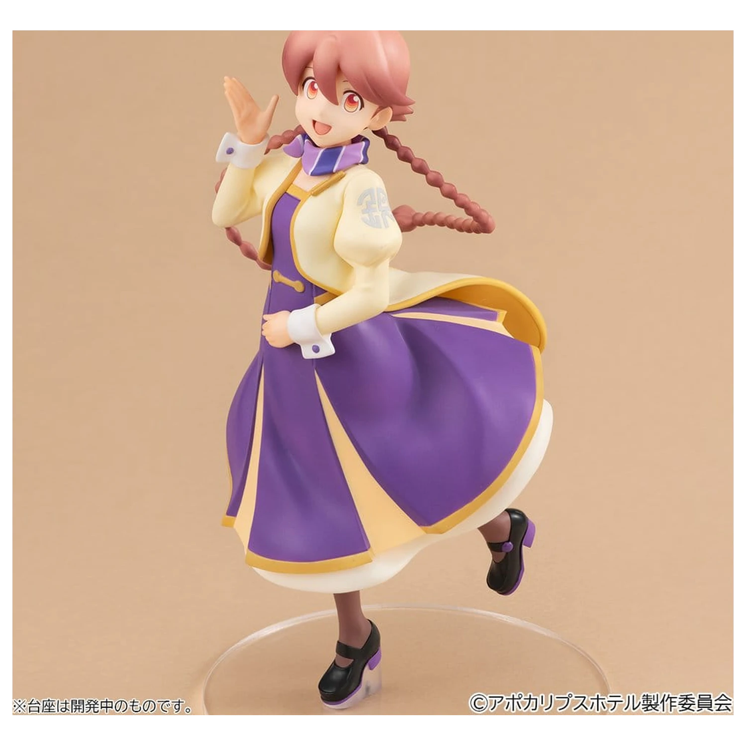 Apocalypse Hotel Lucrea Lite Yachiyo PVC figura 18 cm termékfotó