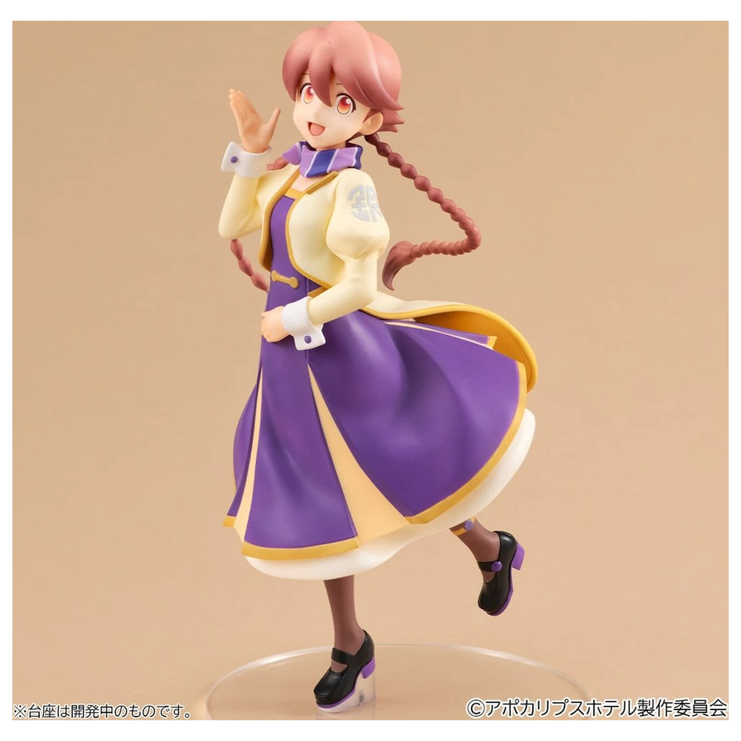 Apocalypse Hotel Lucrea Lite Yachiyo PVC figura 18 cm termékfotó