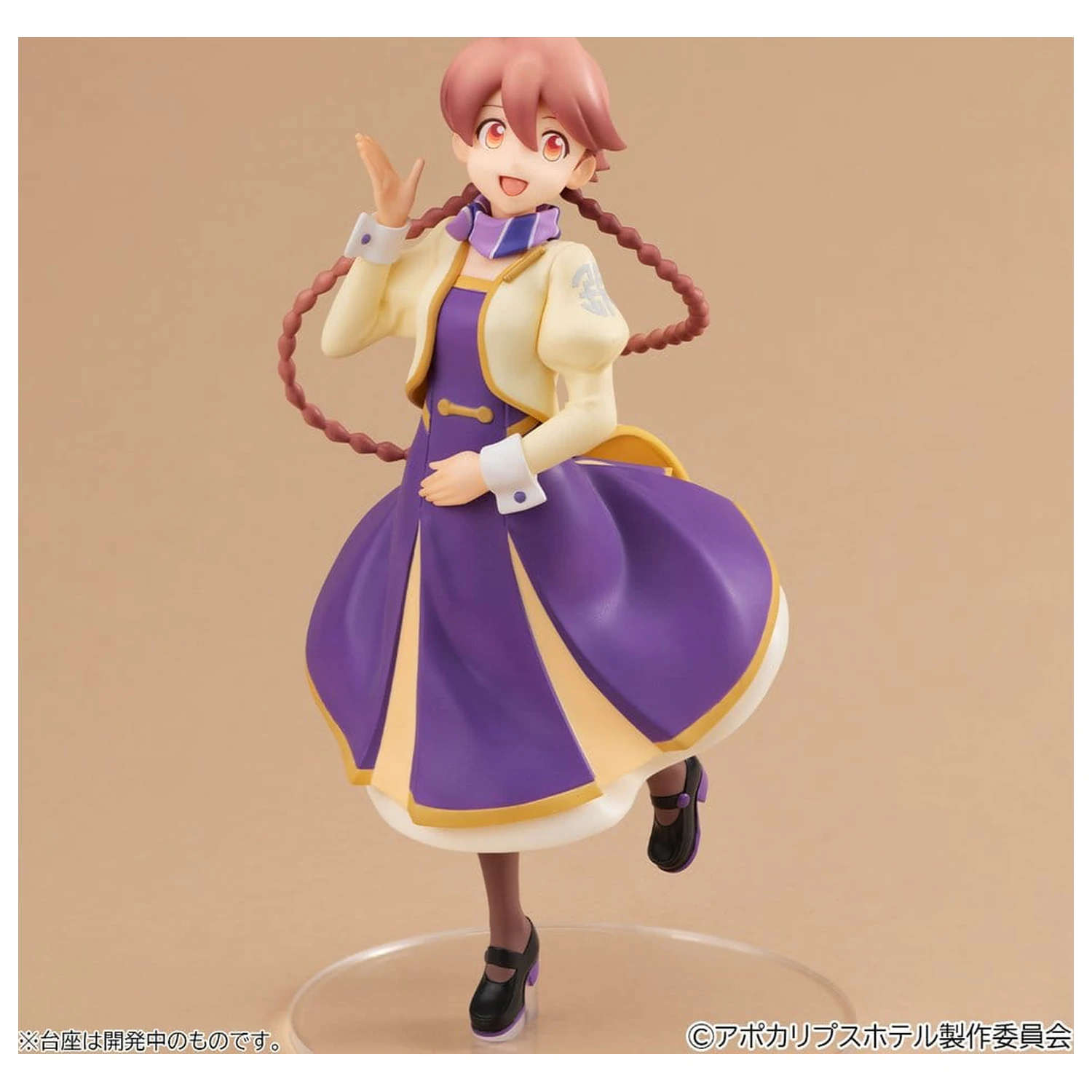 Apocalypse Hotel Lucrea Lite Yachiyo PVC figura 18 cm termékfotó