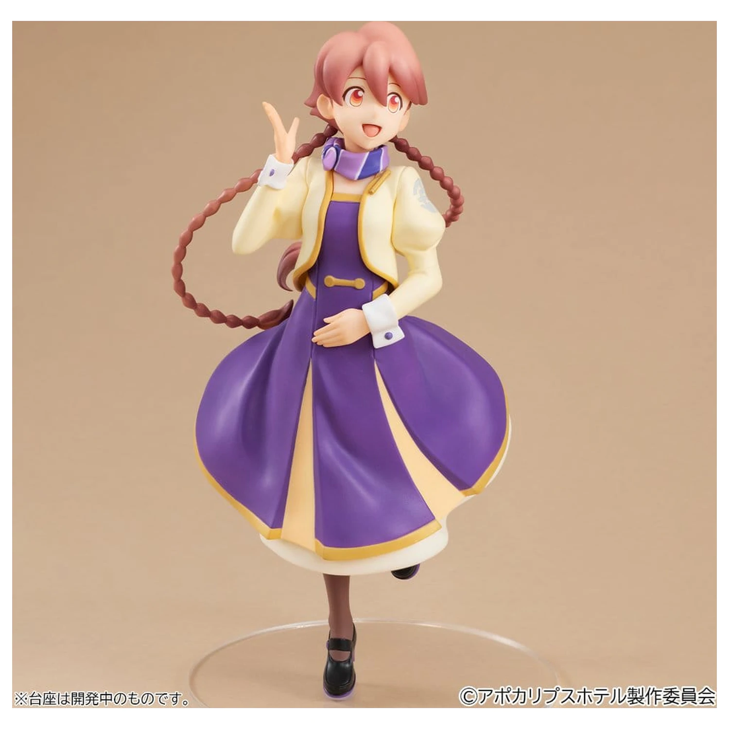 Apocalypse Hotel Lucrea Lite Yachiyo PVC figura 18 cm termékfotó