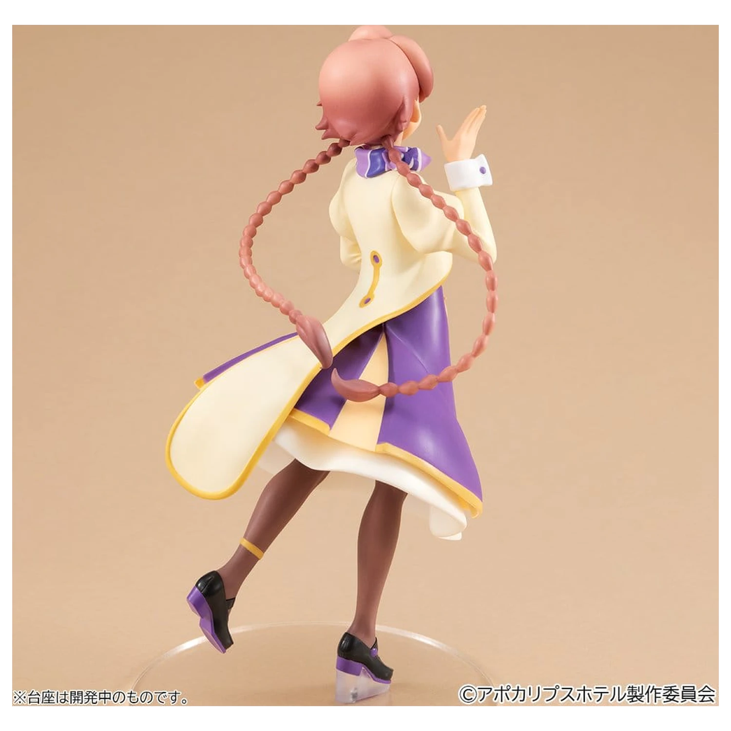 Apocalypse Hotel Lucrea Lite Yachiyo PVC figura 18 cm termékfotó