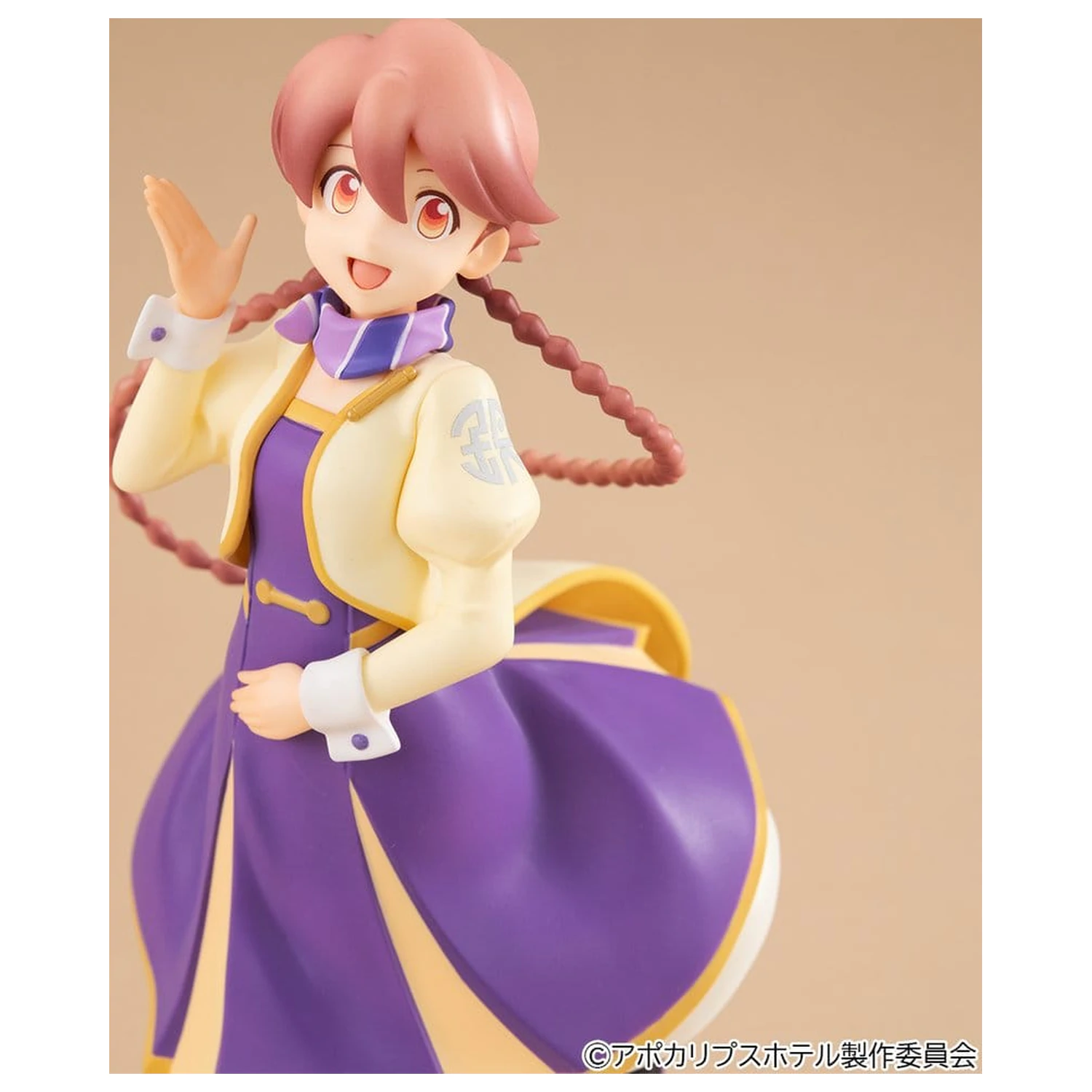 Apocalypse Hotel Lucrea Lite Yachiyo PVC figura 18 cm termékfotó