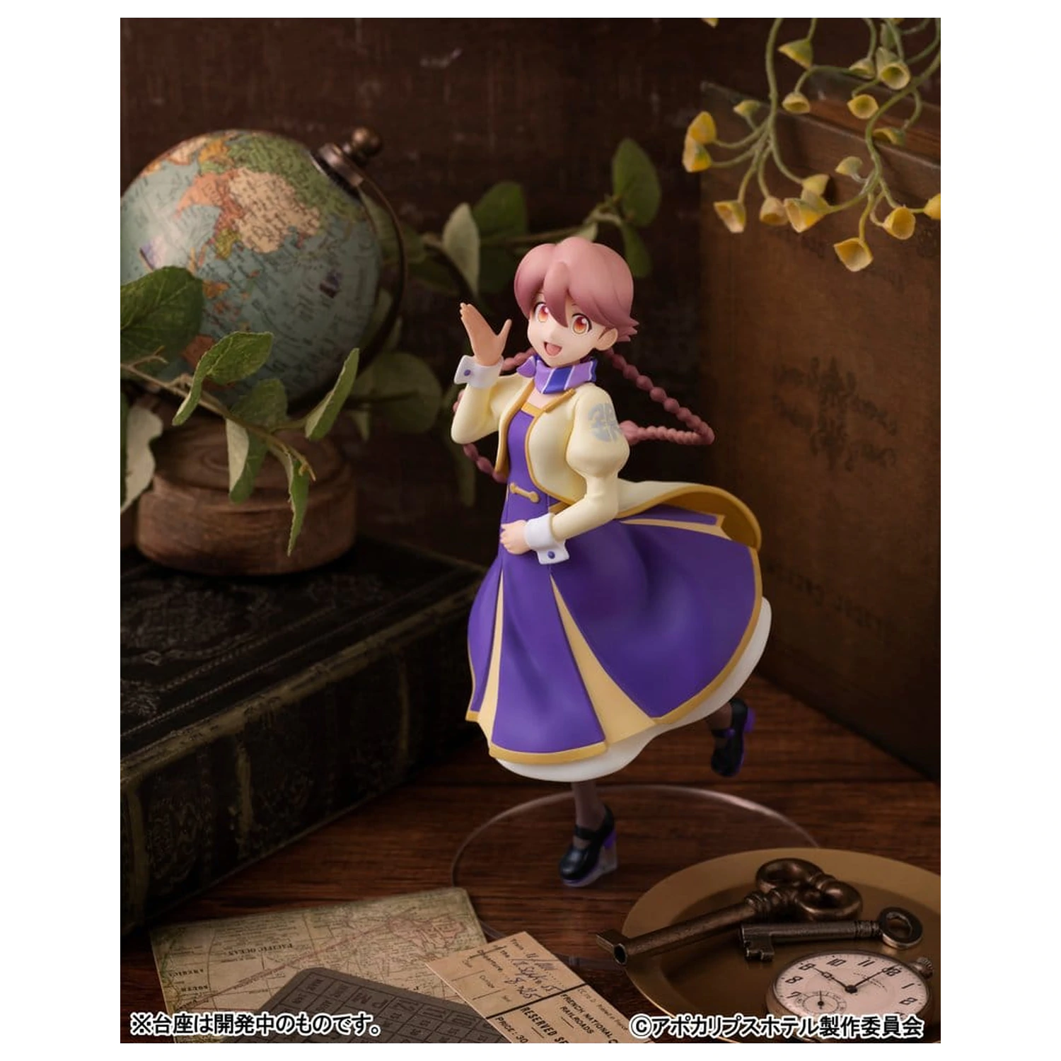 Apocalypse Hotel Lucrea Lite Yachiyo PVC figura 18 cm termékfotó