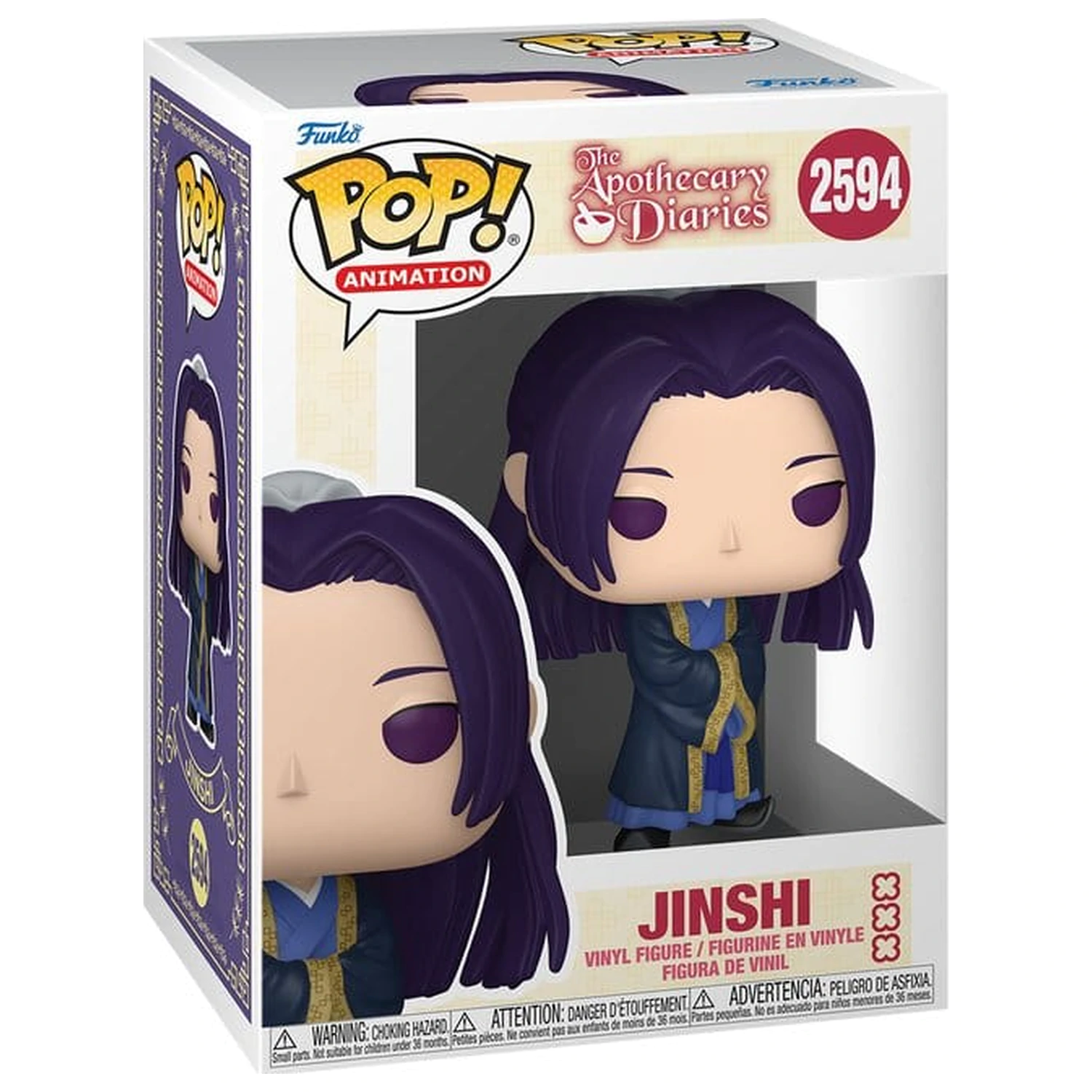 Apothecary Diaries Funko POP! Animation Vinyl figura Jinshi 9 cm termékfotó