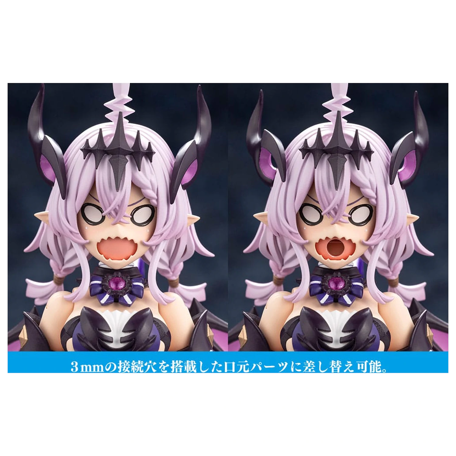 Arcanadea GII Műanyag modell készlet 13 cm   termékfotó