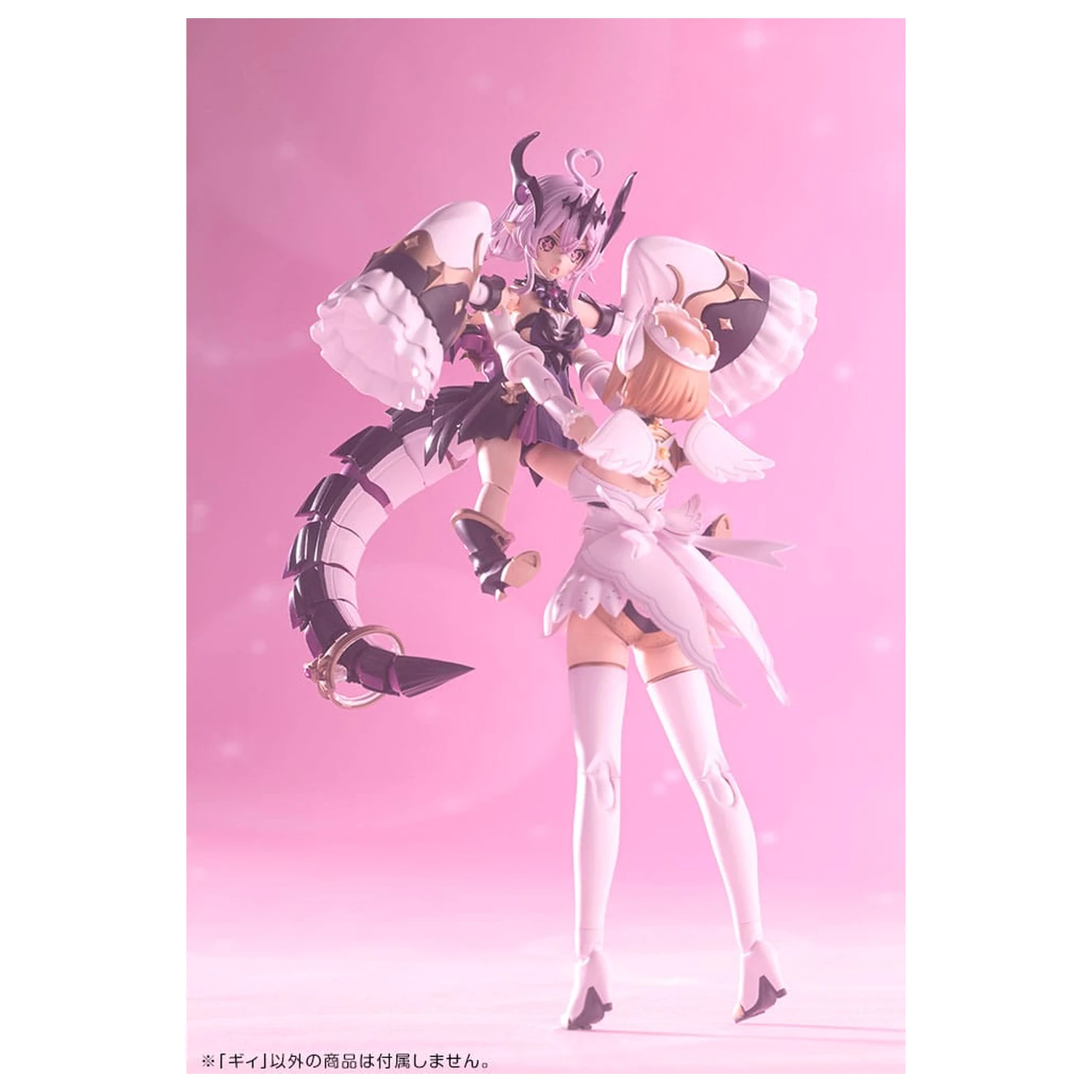 Arcanadea GII Műanyag modell készlet 13 cm   termékfotó