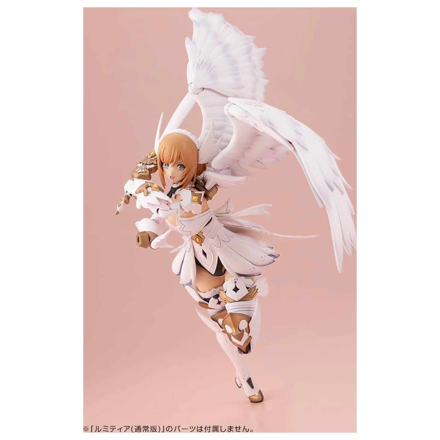 Arcanadea Lumitea First Engage Ver. Műanyag modell készlet 16 cm termékfotó
