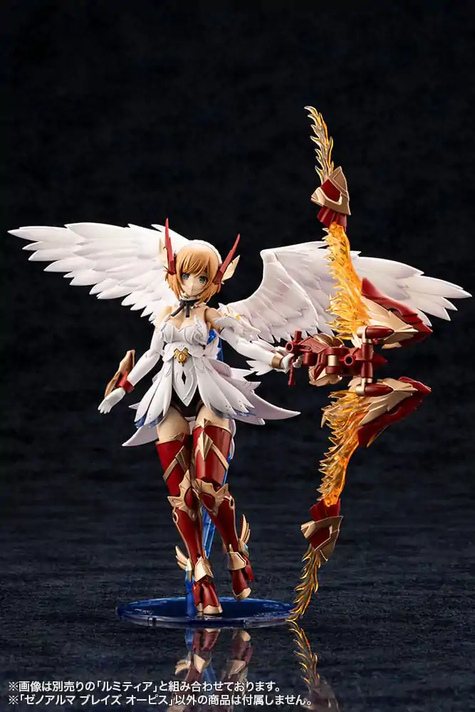 Arcanadea XenoAlma Blaze Ophis Műanyag modell készlet 26 cm  termékfotó