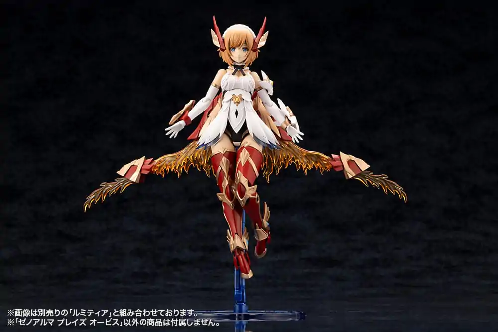 Arcanadea XenoAlma Blaze Ophis Műanyag modell készlet 26 cm  termékfotó