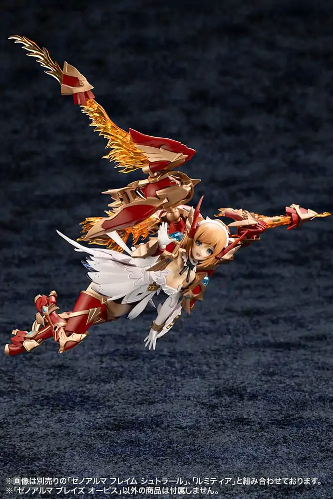 Arcanadea XenoAlma Blaze Ophis Műanyag modell készlet 26 cm  termékfotó