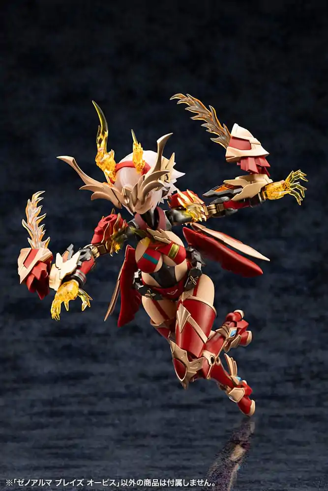 Arcanadea XenoAlma Blaze Ophis Műanyag modell készlet 26 cm  termékfotó