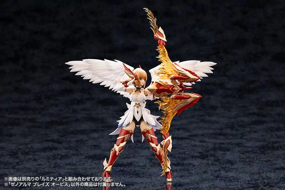 Arcanadea XenoAlma Blaze Ophis Műanyag modell készlet 26 cm  termékfotó