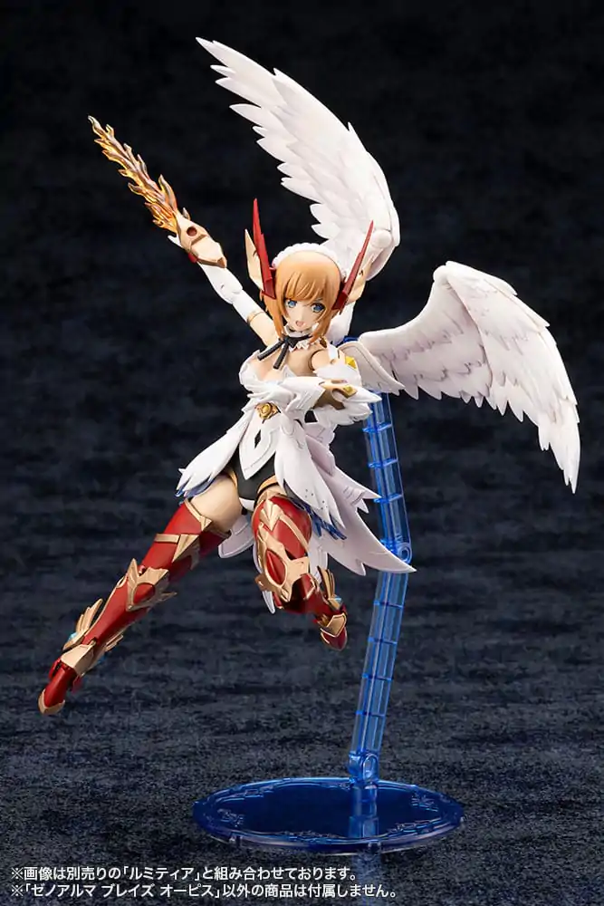 Arcanadea XenoAlma Blaze Ophis Műanyag modell készlet 26 cm  termékfotó