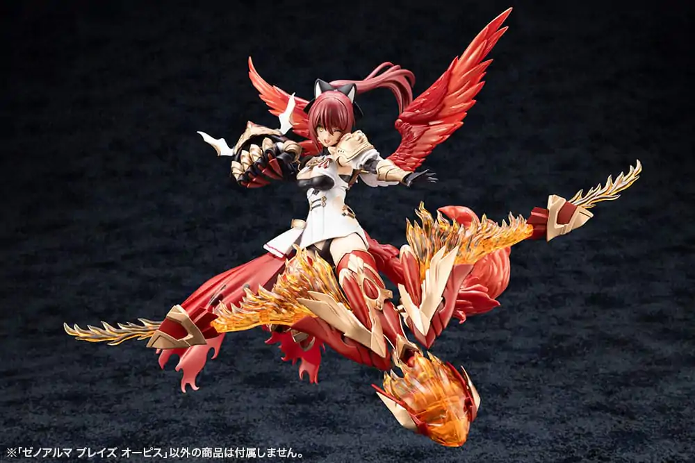 Arcanadea XenoAlma Blaze Ophis Műanyag modell készlet 26 cm  termékfotó