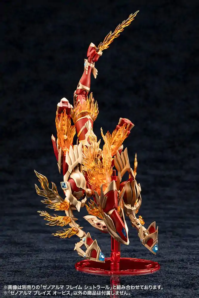 Arcanadea XenoAlma Blaze Ophis Műanyag modell készlet 26 cm  termékfotó