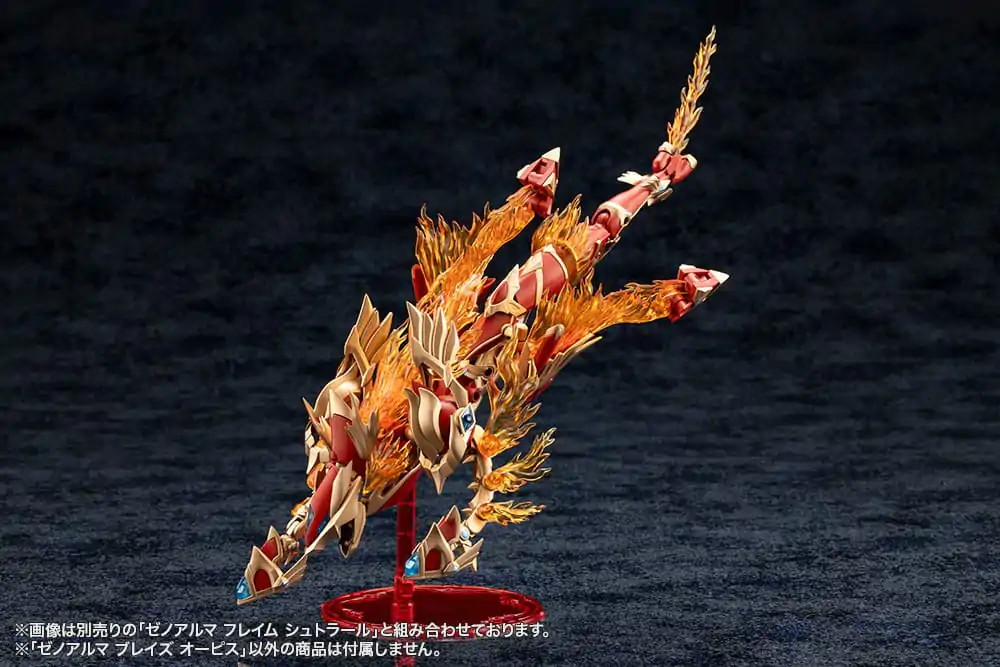 Arcanadea XenoAlma Blaze Ophis Műanyag modell készlet 26 cm  termékfotó