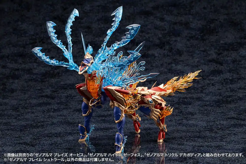 Arcanadea XenoAlma Flame Straile Műanyag modell készlet 9 cm   termékfotó