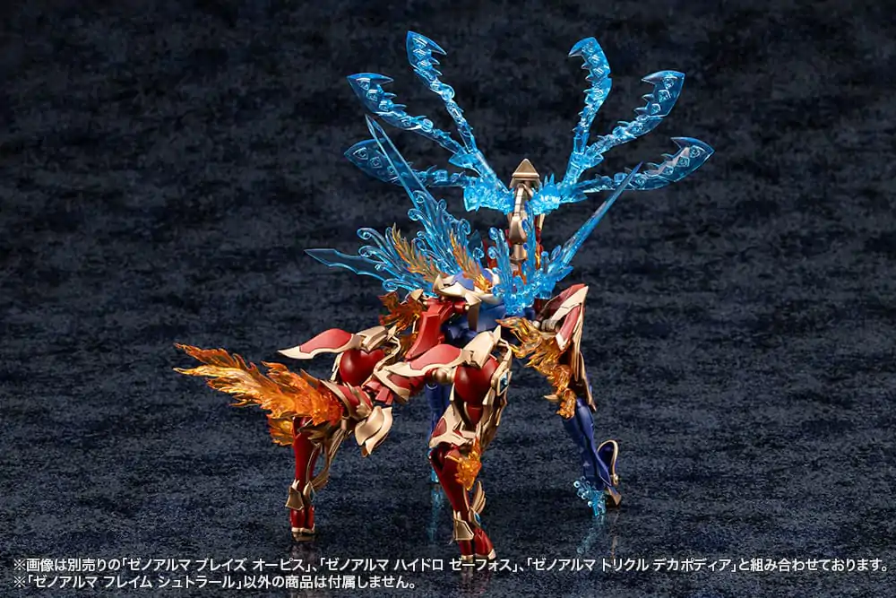 Arcanadea XenoAlma Flame Straile Műanyag modell készlet 9 cm   termékfotó