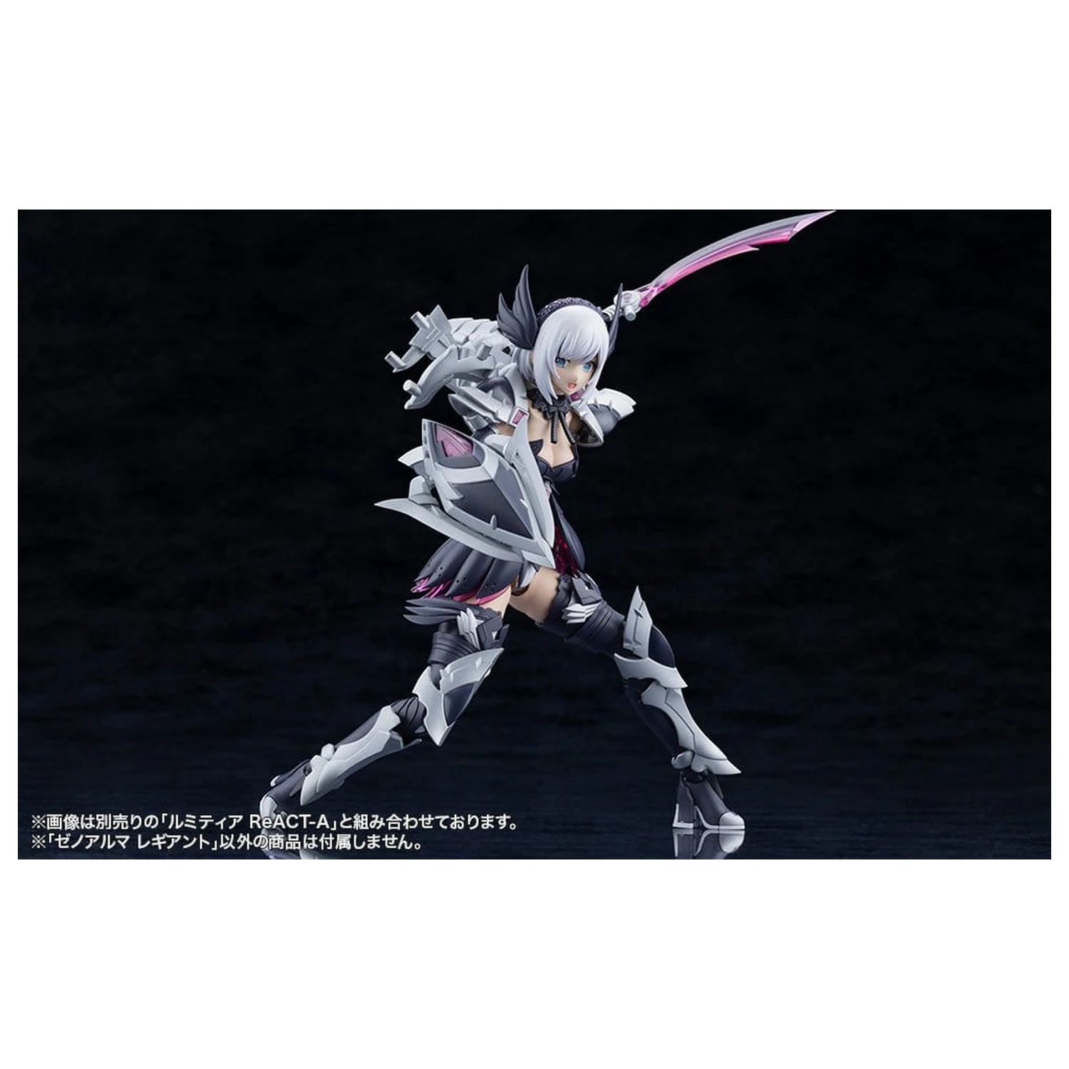 Arcanadea XenoAlma Legiant Műanyag modell készlet 8 cm termékfotó