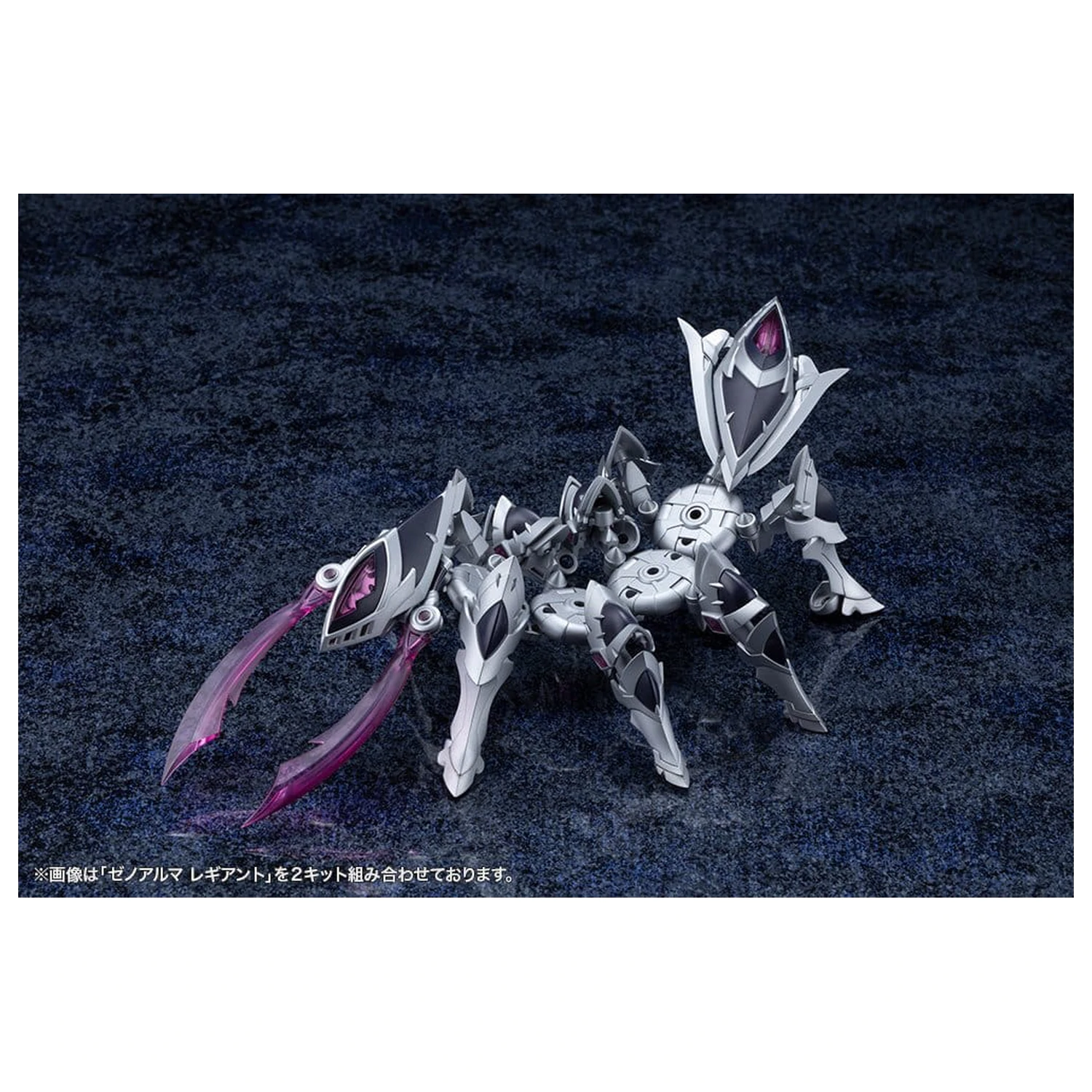 Arcanadea XenoAlma Legiant Műanyag modell készlet 8 cm termékfotó