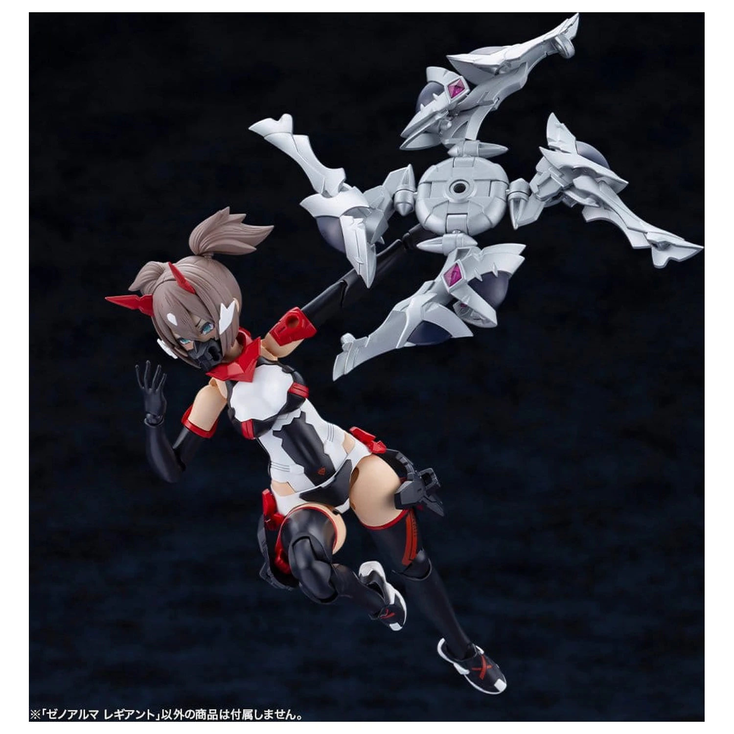 Arcanadea XenoAlma Legiant Műanyag modell készlet 8 cm termékfotó