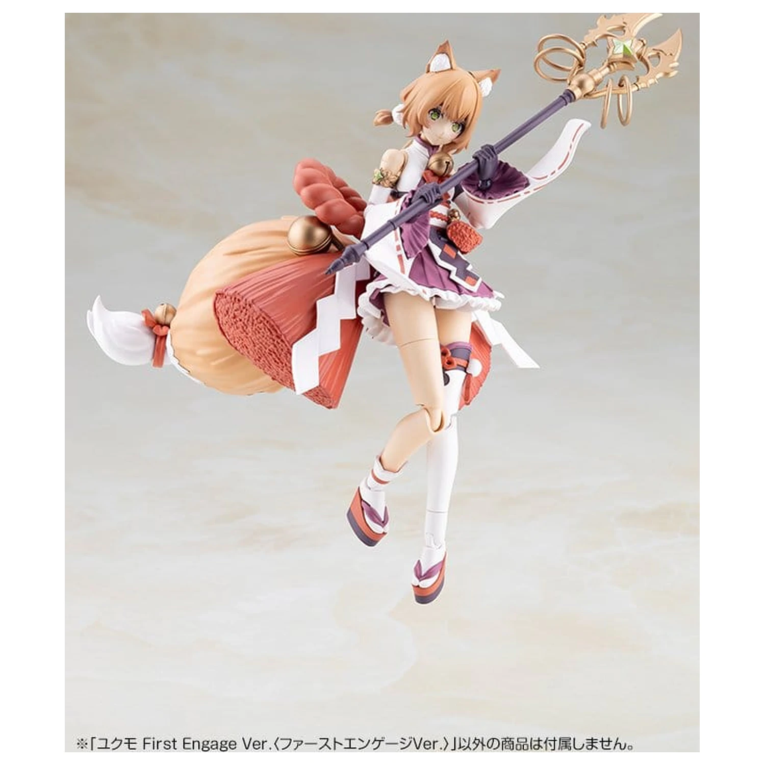 Arcanadea Yukumo First Engage Ver. műanyag modell készlet 16 cm termékfotó