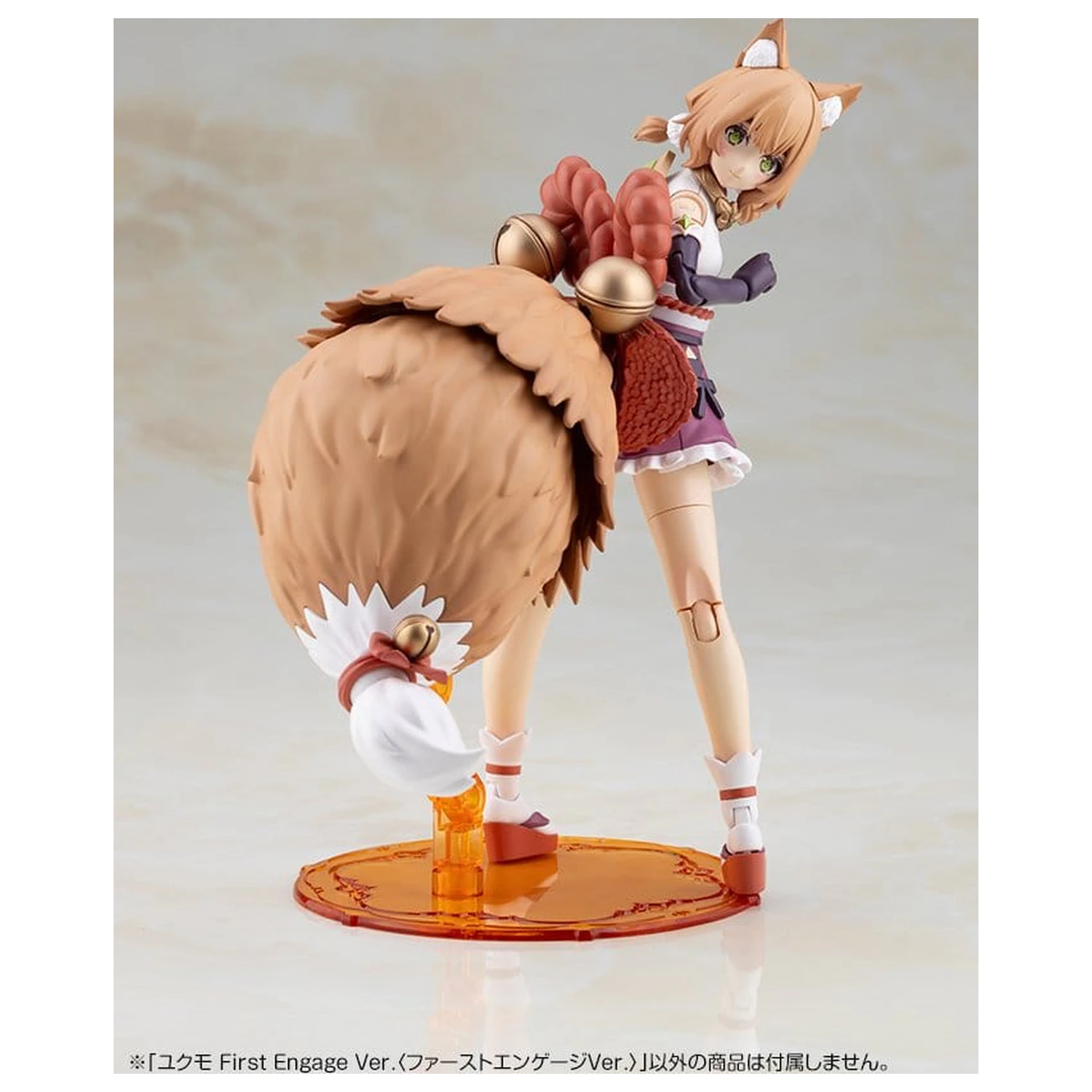 Arcanadea Yukumo First Engage Ver. műanyag modell készlet 16 cm termékfotó