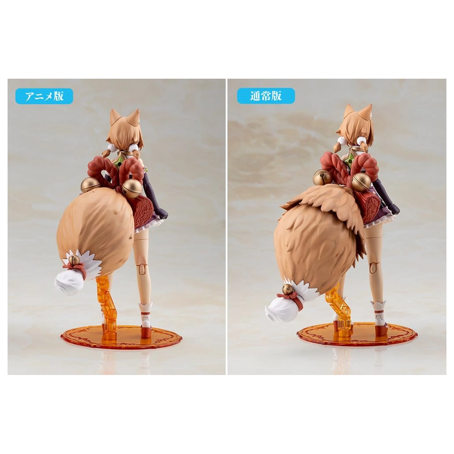 Arcanadea Yukumo First Engage Ver. műanyag modell készlet 16 cm termékfotó