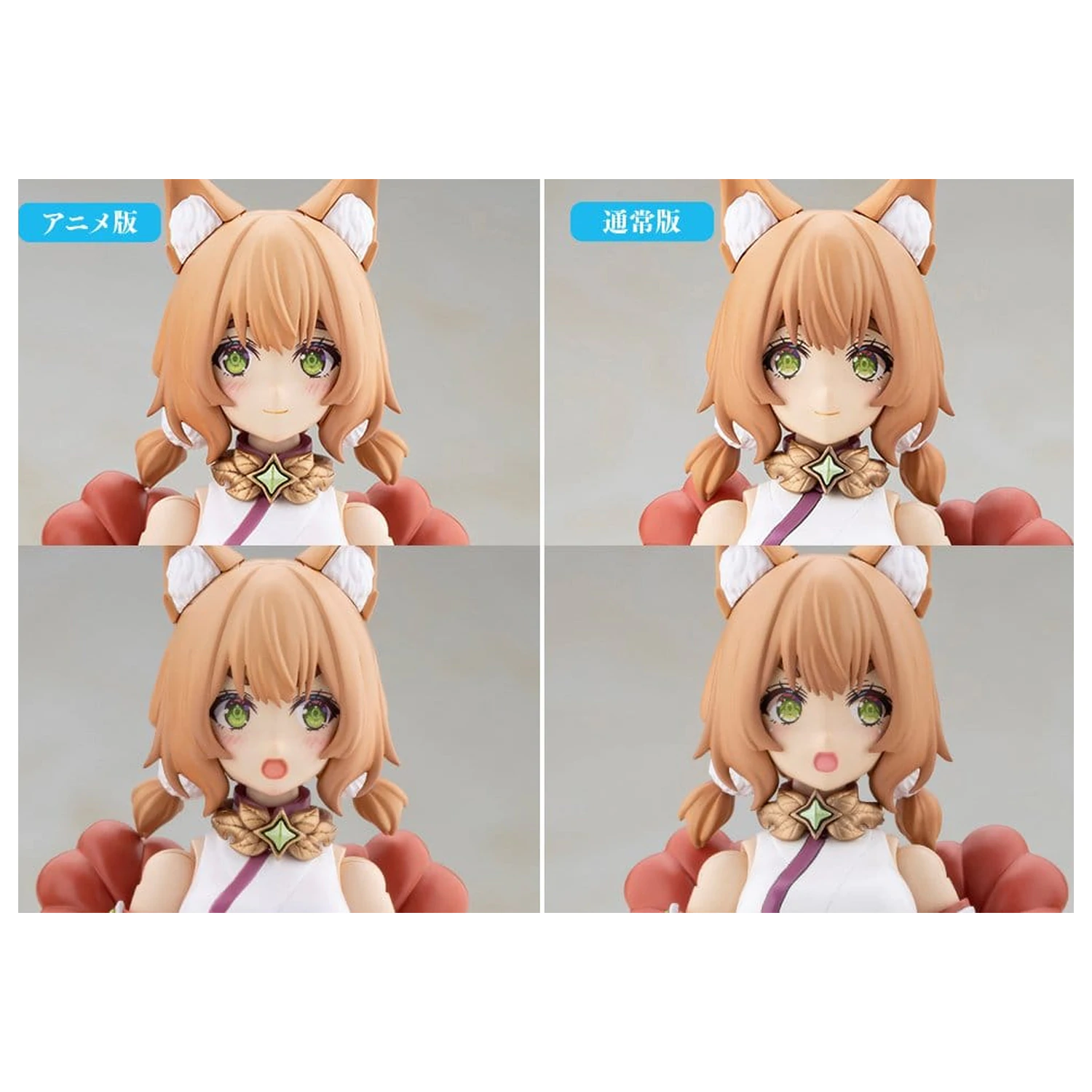 Arcanadea Yukumo First Engage Ver. műanyag modell készlet 16 cm termékfotó